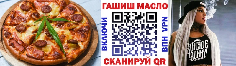 цена   Тихорецк  Canna-Cookies марихуана 