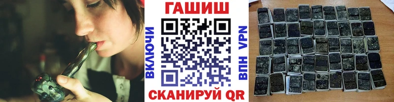 kraken сайт сколько стоит Тихорецк Гашиш хэш