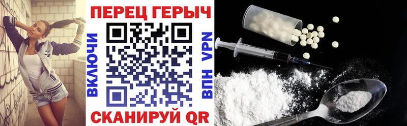 Героин Афган  купить   Тихорецк 