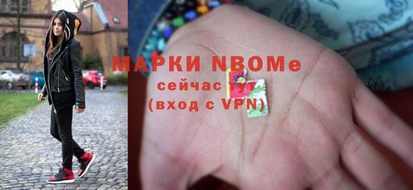 кокаин VHQ Абдулино