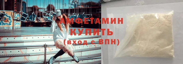 кокаин Покров