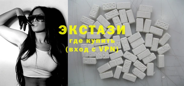 прущая мука Абинск