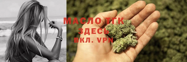 не бодяженный Абаза