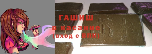 кокаин Покров