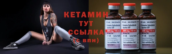 не бодяженный Абаза