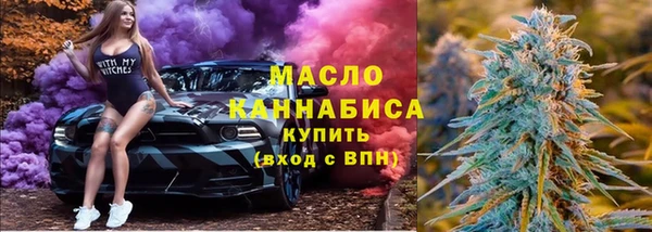 прущая мука Абинск