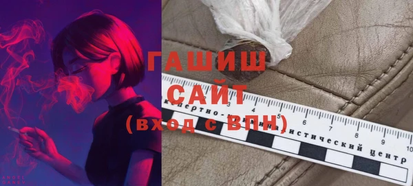 не бодяженный Абаза