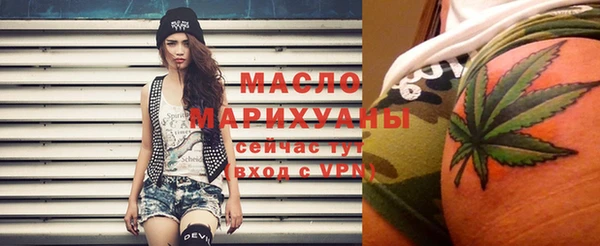 кокаин VHQ Абдулино