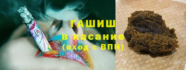не бодяженный Абаза