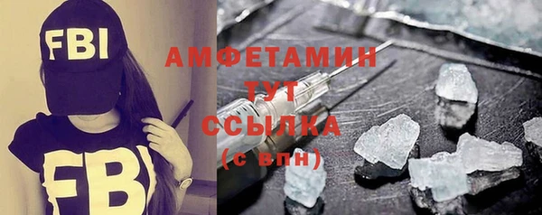 кокаин Покров