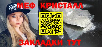 а пвп мука Гагарин