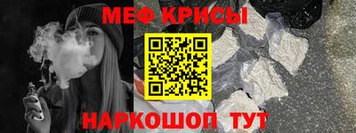 дживик Гай
