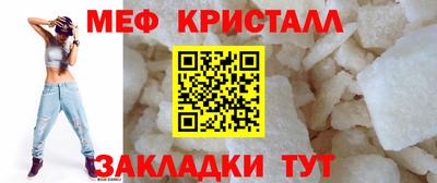 а пвп мука Гагарин