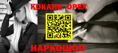дживик Гай