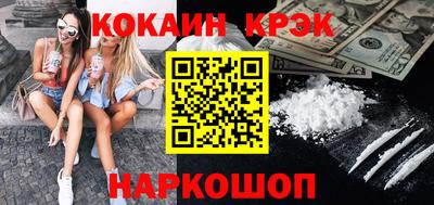 а пвп мука Гагарин