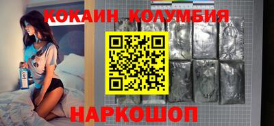 дживик Гай