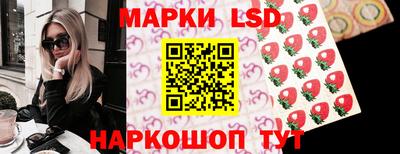мефедрон VHQ Гатчина