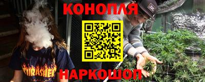 а пвп мука Гагарин