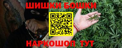 а пвп мука Гагарин