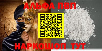 дживик Гай