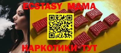 а пвп мука Гагарин