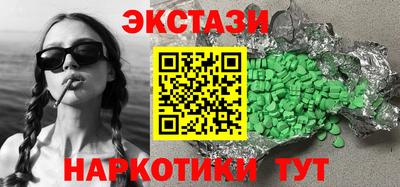 а пвп мука Гагарин