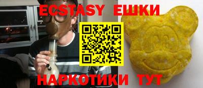 а пвп мука Гагарин