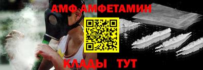 дживик Гай
