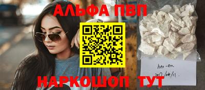 дживик Гай