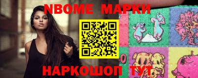 а пвп мука Гагарин