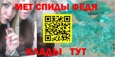 дживик Гай