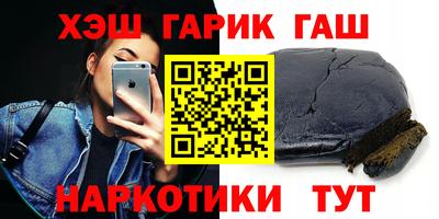 дживик Гай