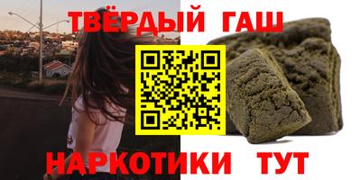 а пвп мука Гагарин