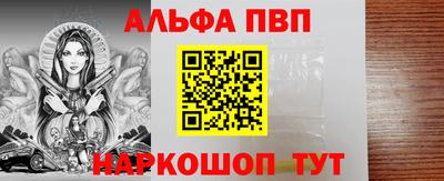 дживик Гай