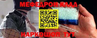 дживик Гай