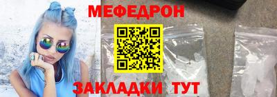 дживик Гай