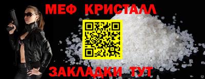 дживик Гай